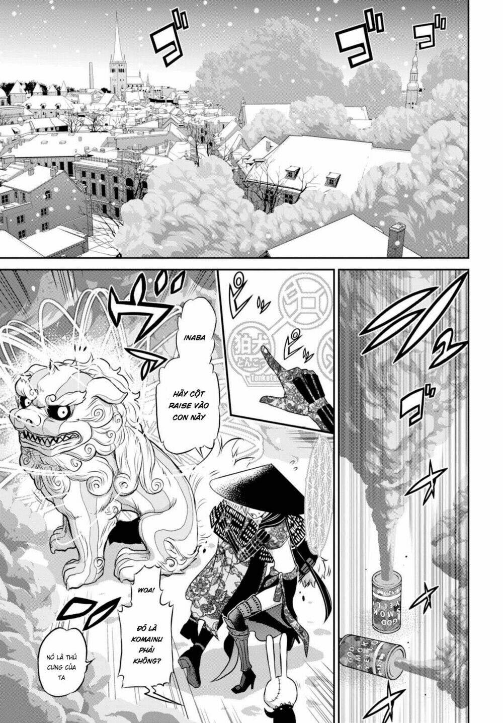 raisekamika chapter 14 13