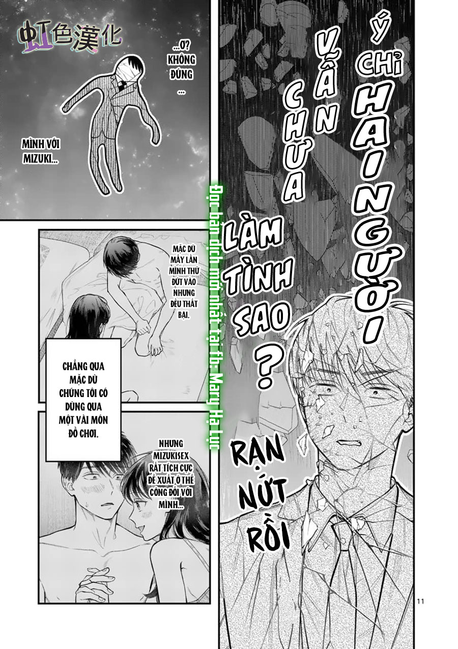 [18+] bộ con gái thì không công được sao? chapter 16.1 12