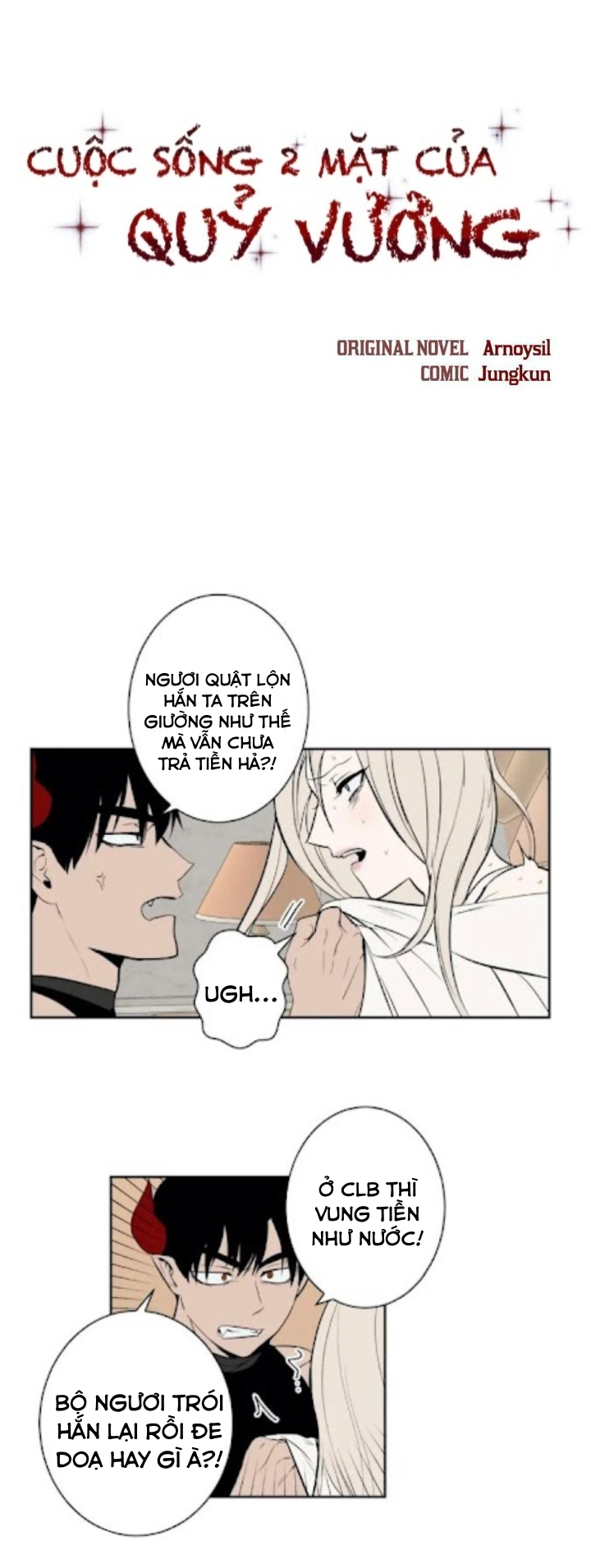 cuộc sống 2 mặt của quỷ vương chapter 40 2