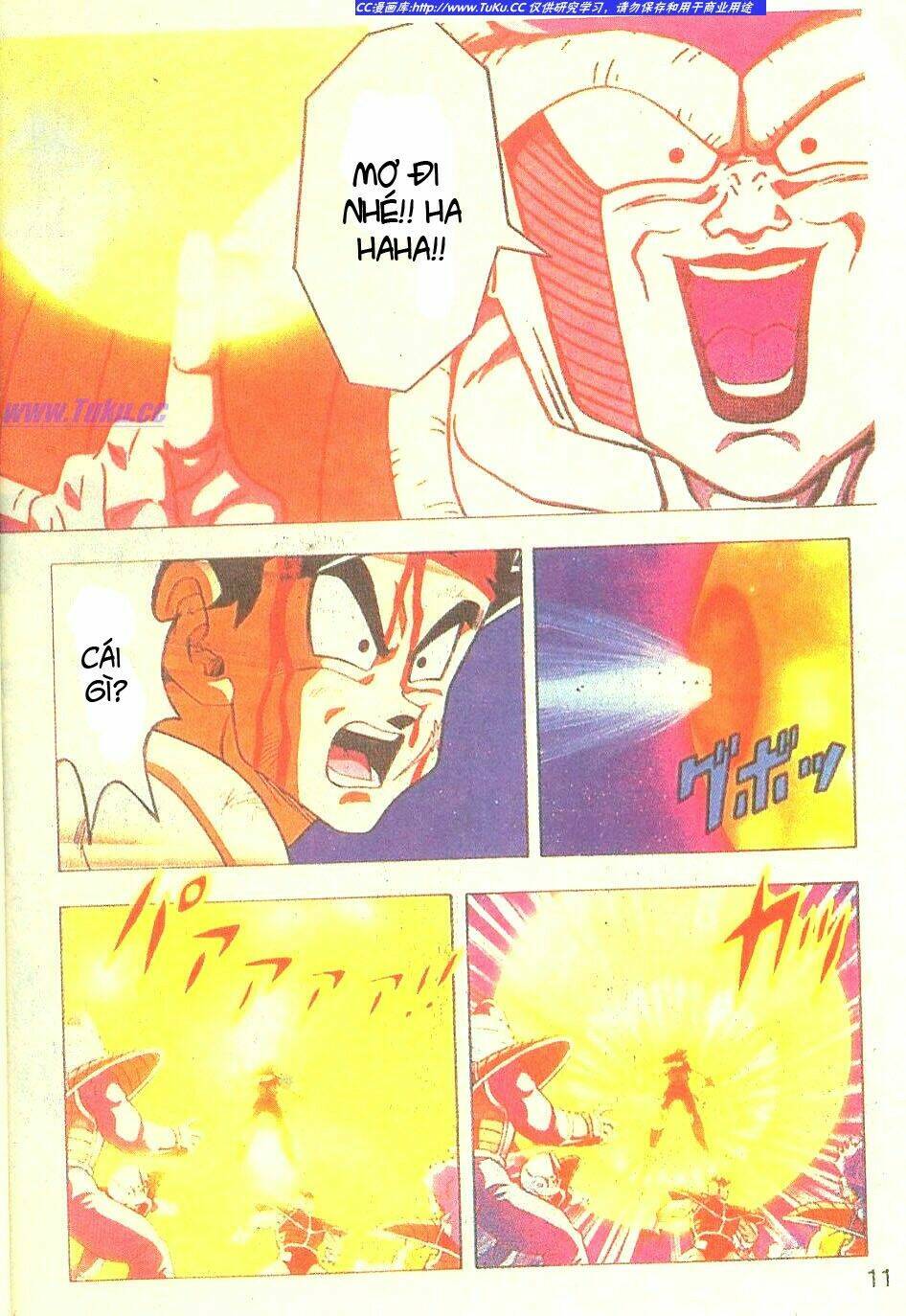 anh trai frieza: coolers chapter 1 12