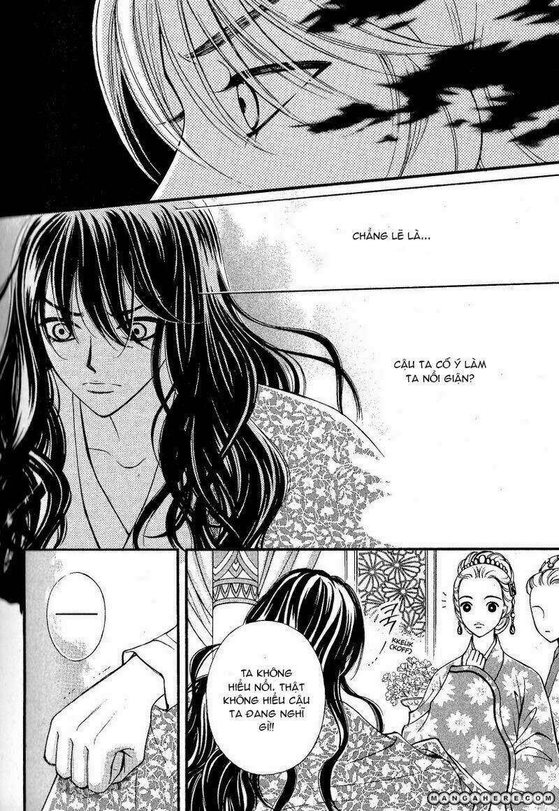 sarasah chapter 22 13