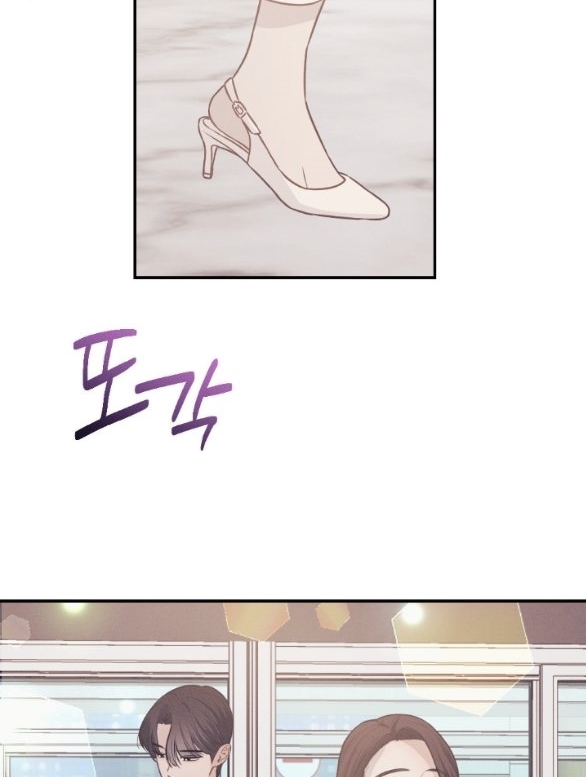 [18+] người vợ quyến rũ chapter 19.1 24