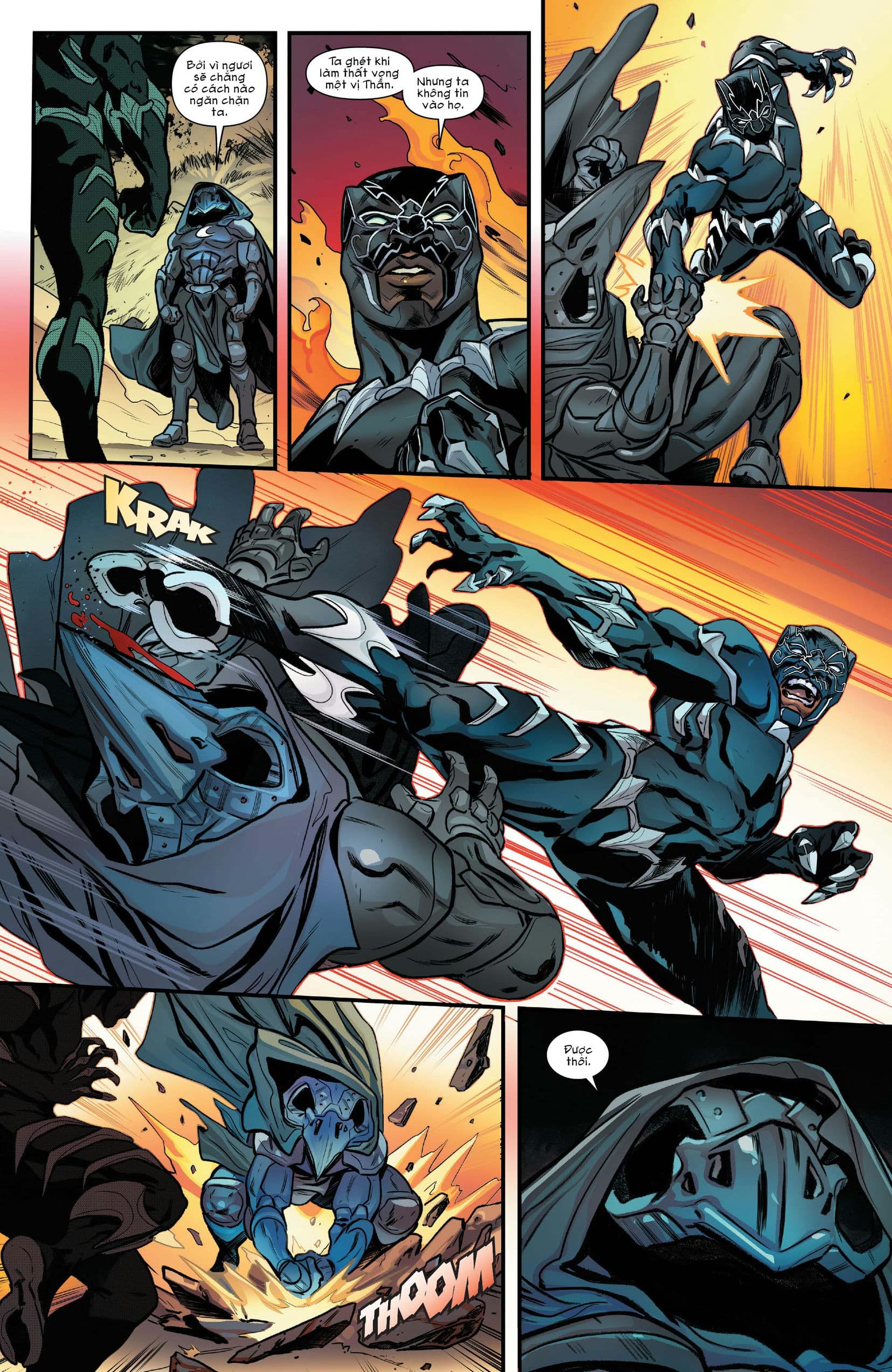 ultimate black panther (2024) chapter 6 23
