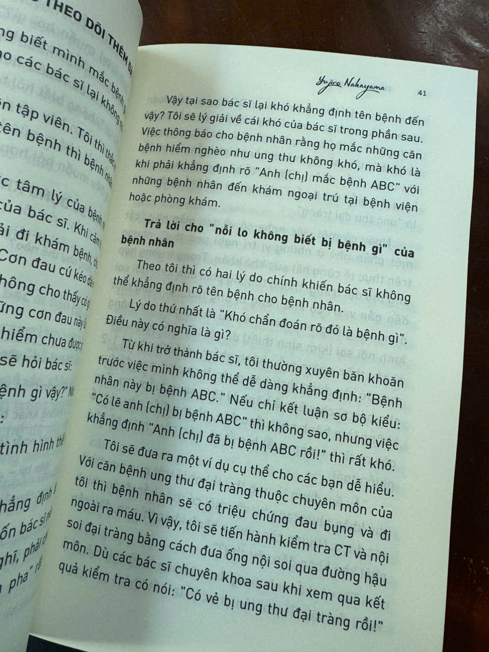 TIẾNG LÒNG BÁC SĨ: Những Điều Khó Chia Sẻ Của Bác Sĩ Khi Đứng Trước Bệnh Nhân - Yujiro Nakayama - Đông Du dịch - Quảng Văn