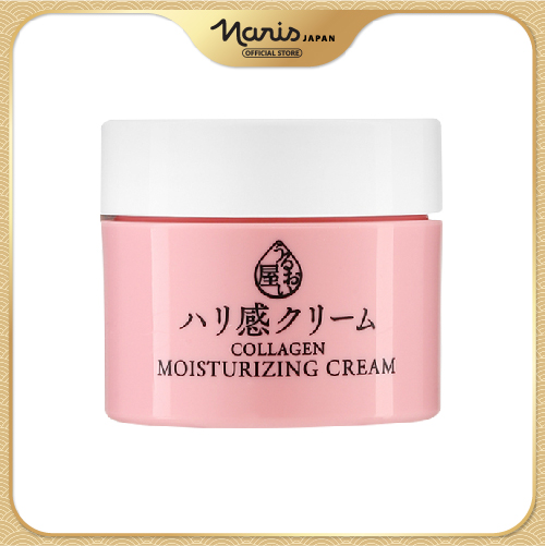 Kem dưỡng da Naris Uruoi Collagen Moisturizing Cream 48g