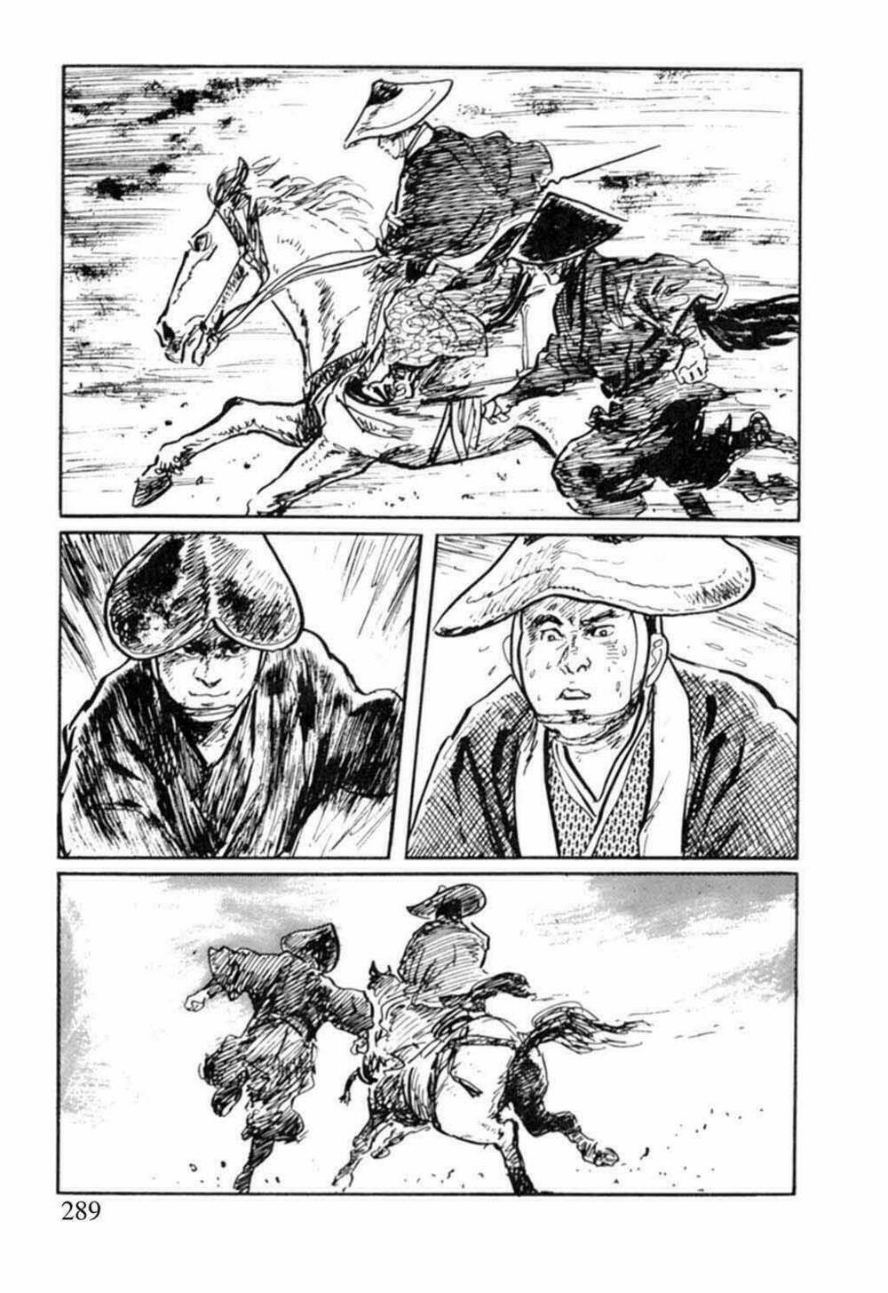 hanzou no mon chapter 15 4