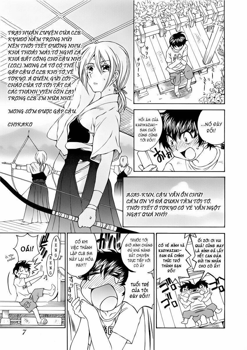 ss sisters chapter 7 4