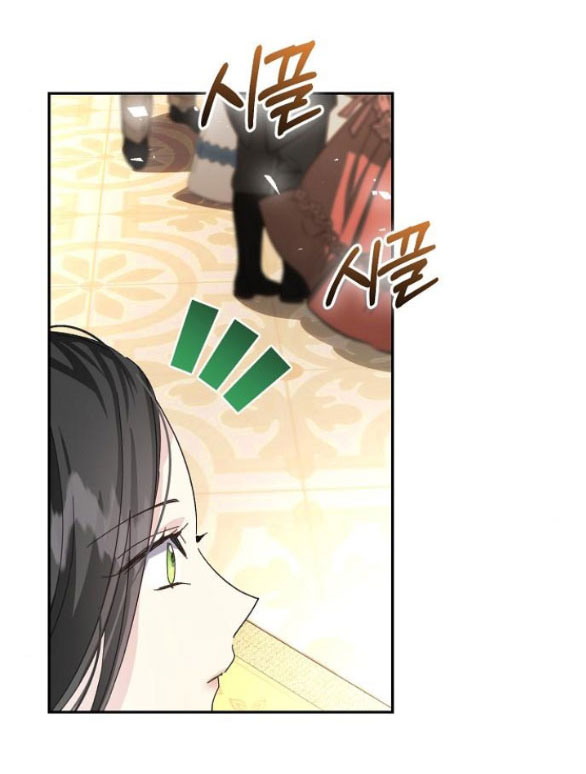 chiếm hữu trái tim bạo chúa chapter 15.2 38