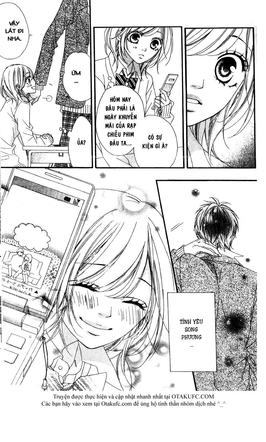 mune ga naru no wa kimi no sei chapter 17.5 6