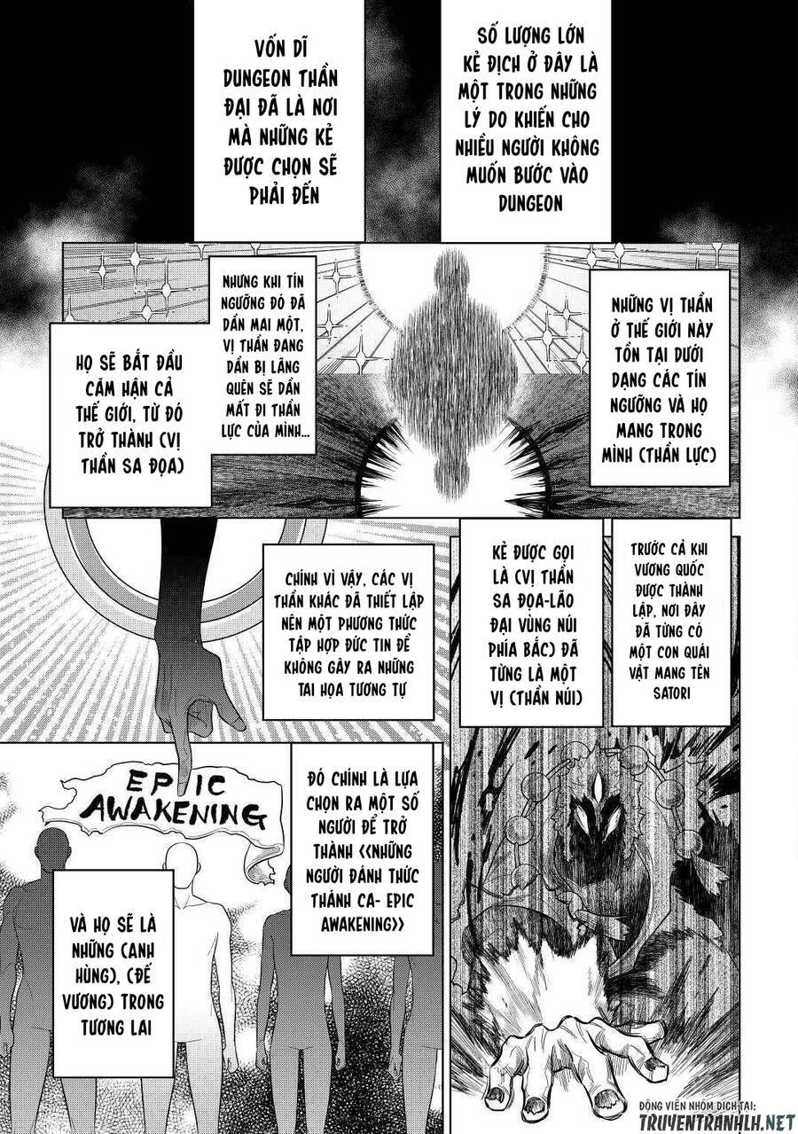 Re:monster chapter 80 11