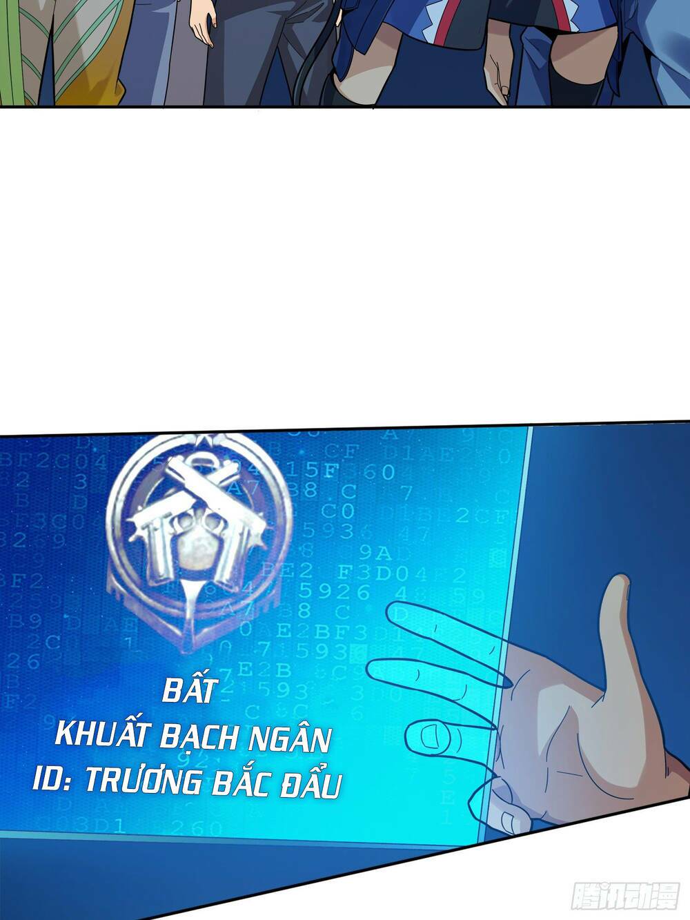 pubg luck rookie chapter 4 41