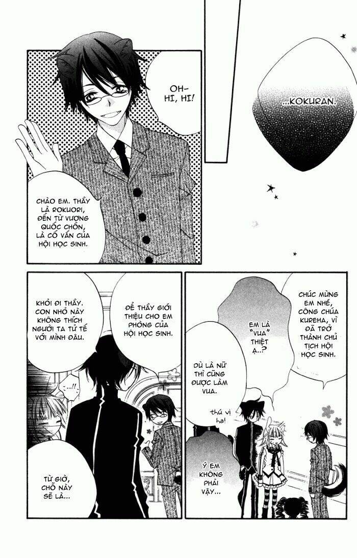 monochrome shounen shoujo chapter 6 12