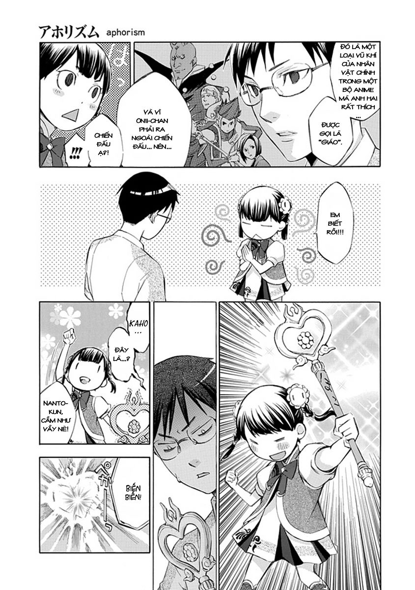 aphorism chapter 39.1 4