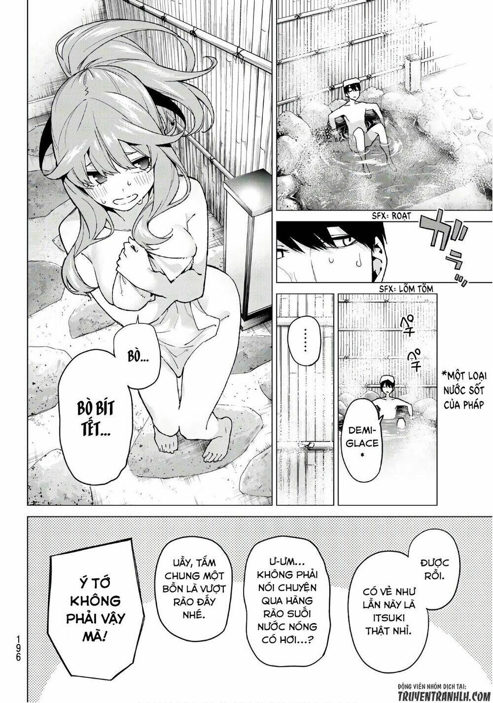 the five wedded brides chapter 63 7