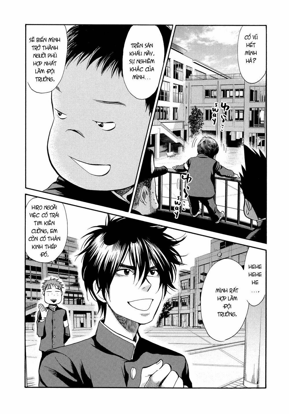 again!! chapter 123 15