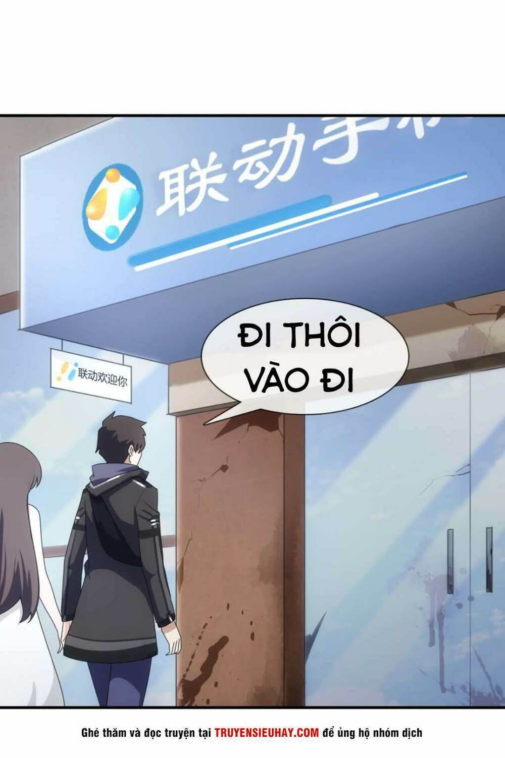 bạn gái virus của tôi chapter 11 34