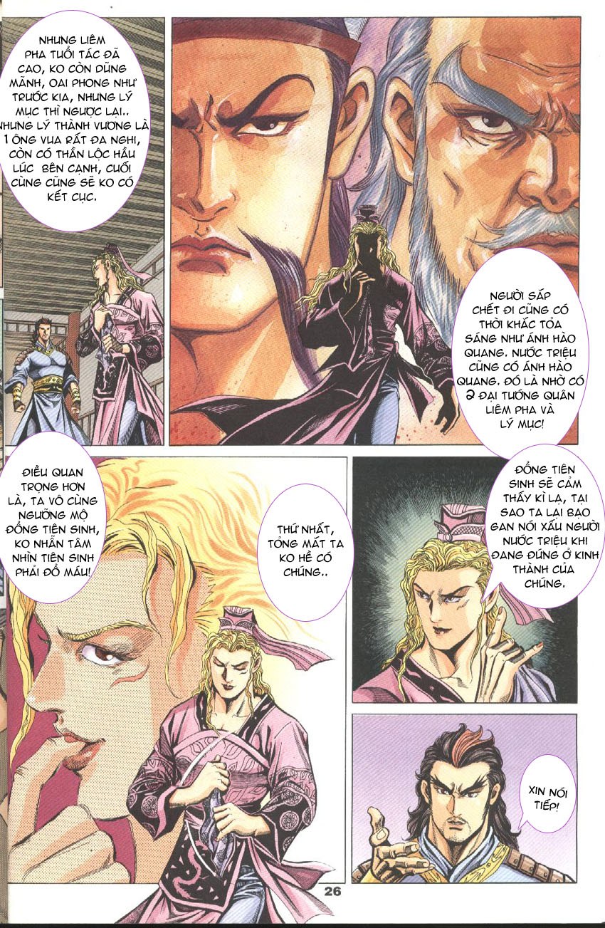 tầm tần ký chapter 47 25