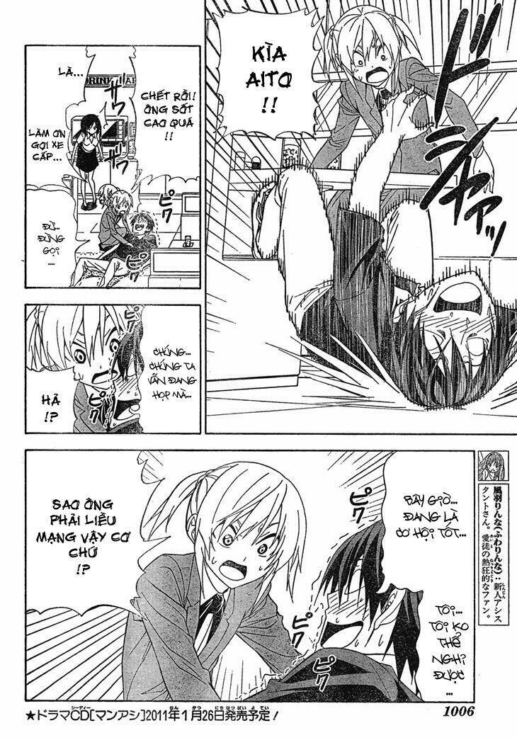 tác giả manga và cô phụ tá chapter 88 7