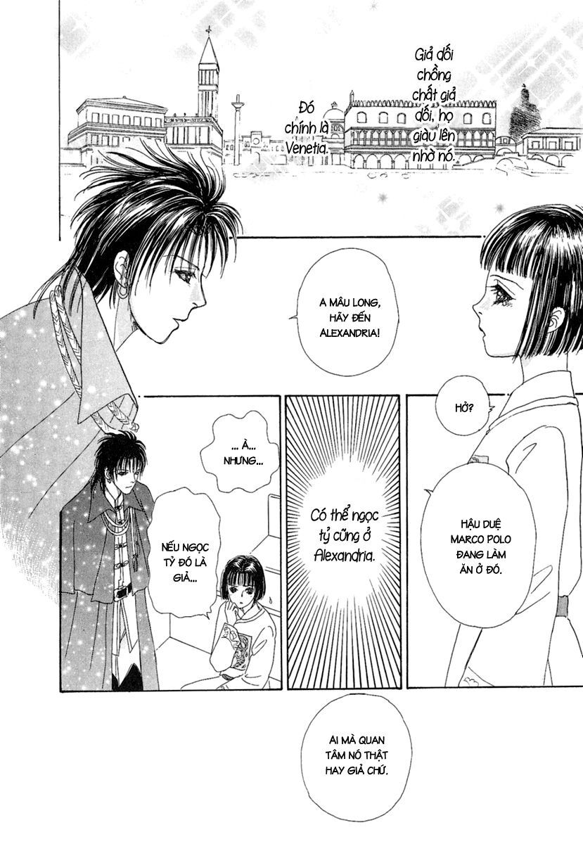 kenja no ishi chapter 8 46