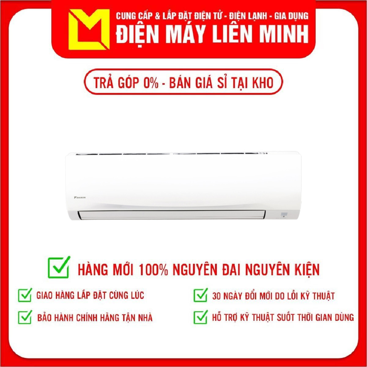 Điều hòa Daikin FTF50XV1V/RF50XV1V1 chiều 18000 BTU - Hàng chính hãng