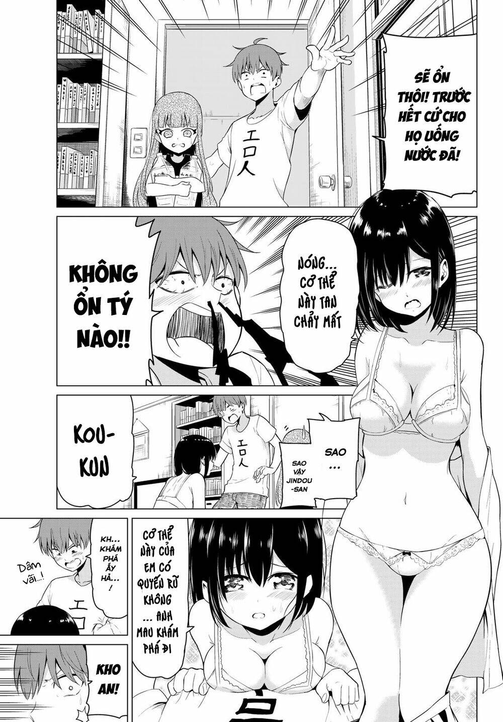 sekai ka kanojo ka erabenai chapter 16 31