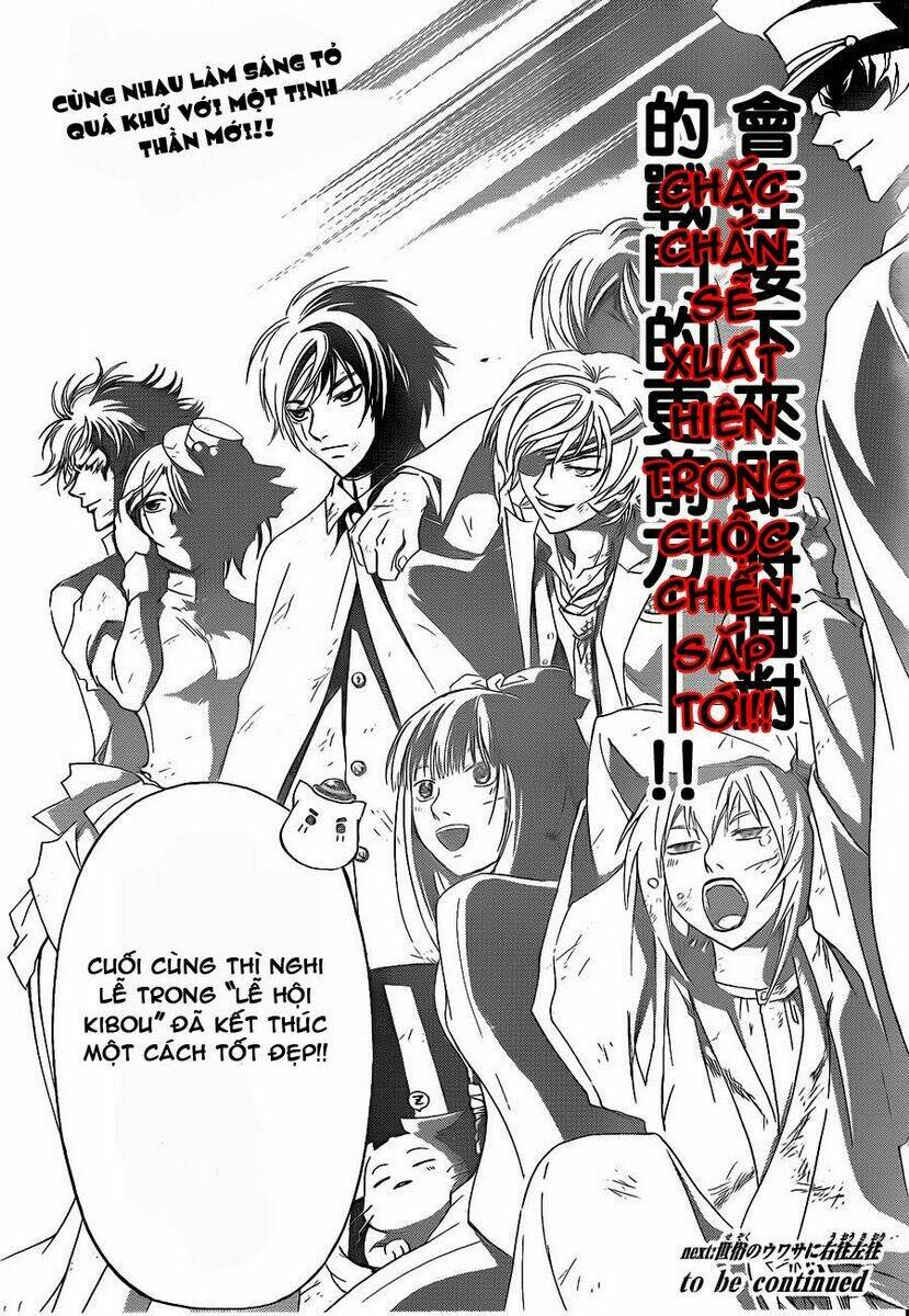 code breaker chapter 151 19