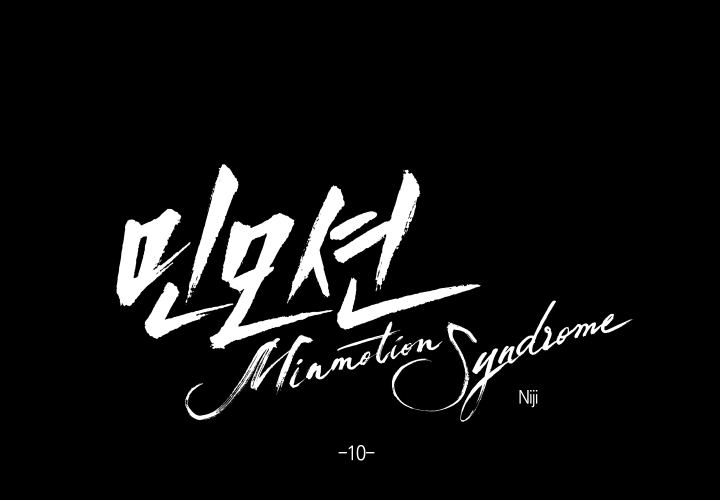 hội chứng minmotion chapter 10 9