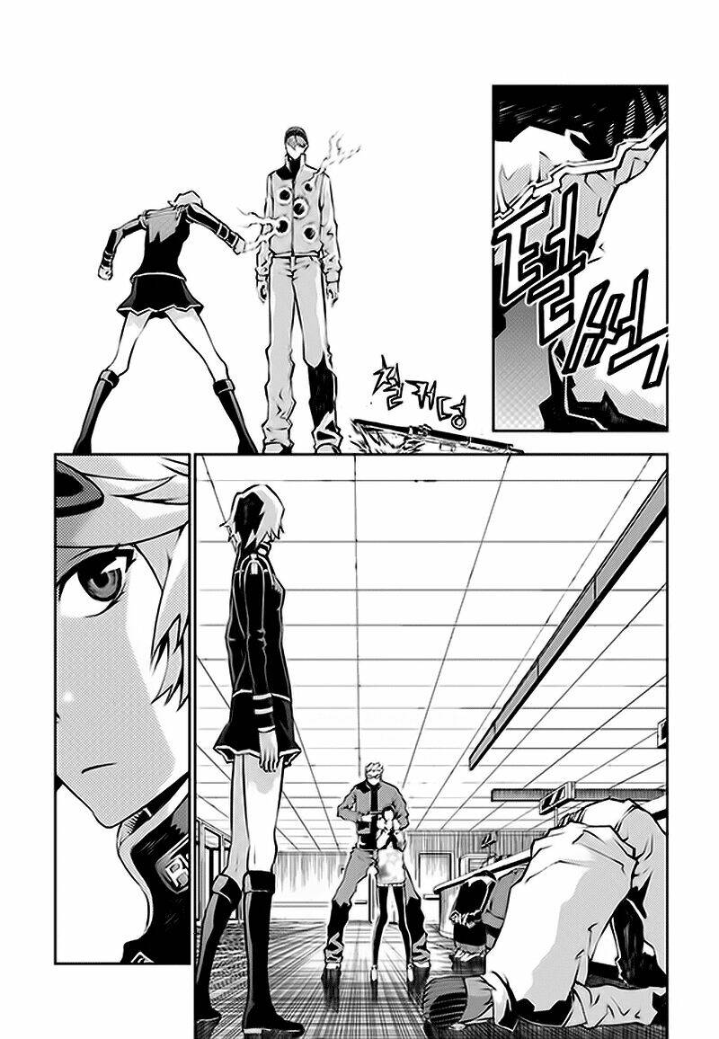 rebirth knight chapter 9 21