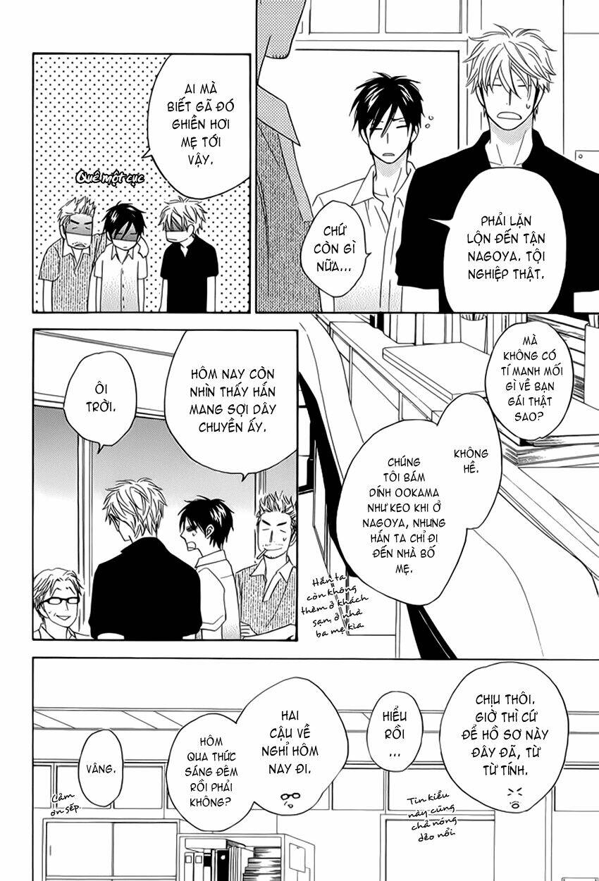 ameiro paradox chapter 8 32