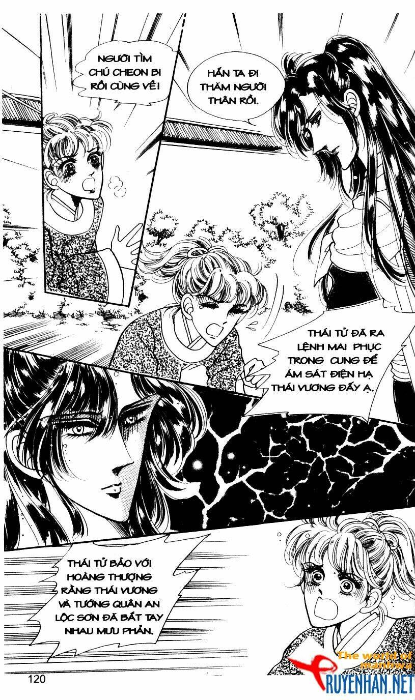 the sexy simpleton chapter 5 123