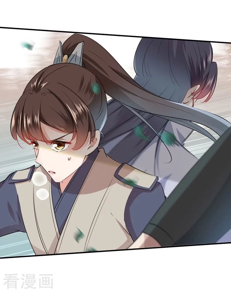 vương gia không thể trêu chapter 83 5