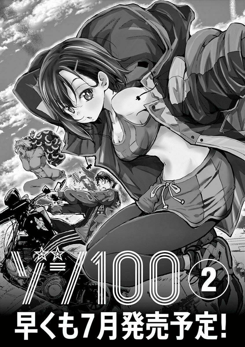 Zombie 100 ~ 100 Điều Tôi Sẽ Làm Trước Khi Trở Thành Zombie~ chapter 3.5 12