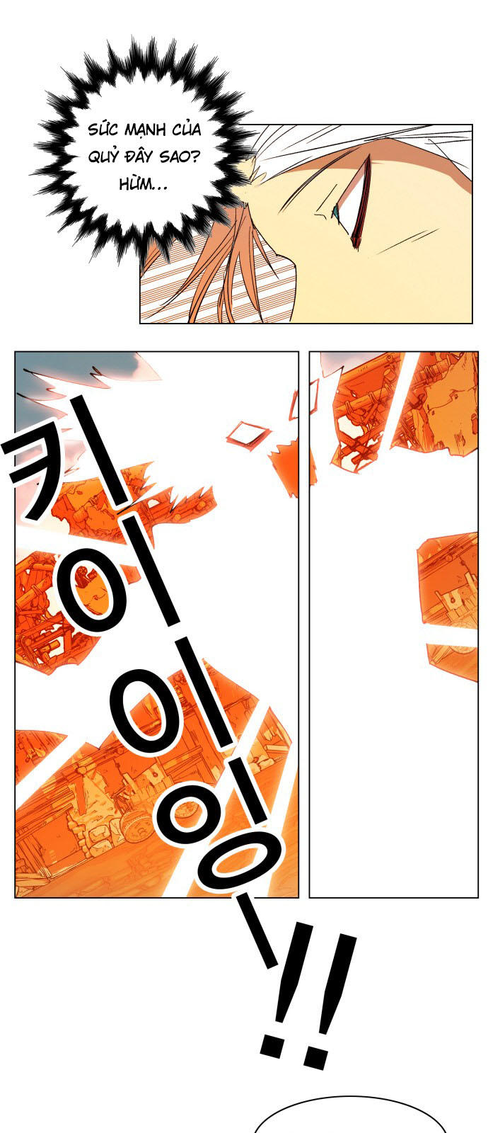 hard core leveling warrior chapter 155 57