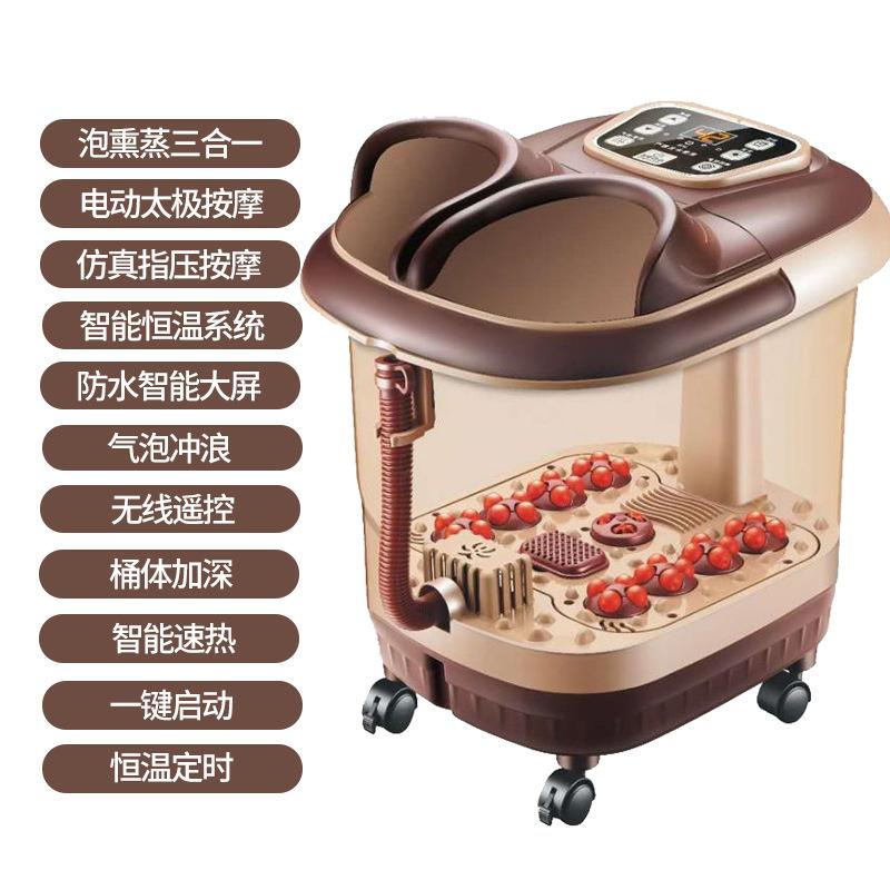 Giao hàng nhanh bồn ngâm chân hoàn toàn tự động massage sưởi ấm thùng ngâm chân nhiệt độ không đổi chậu rửa chân nhà ngâm chân sẽ bán quà tặng