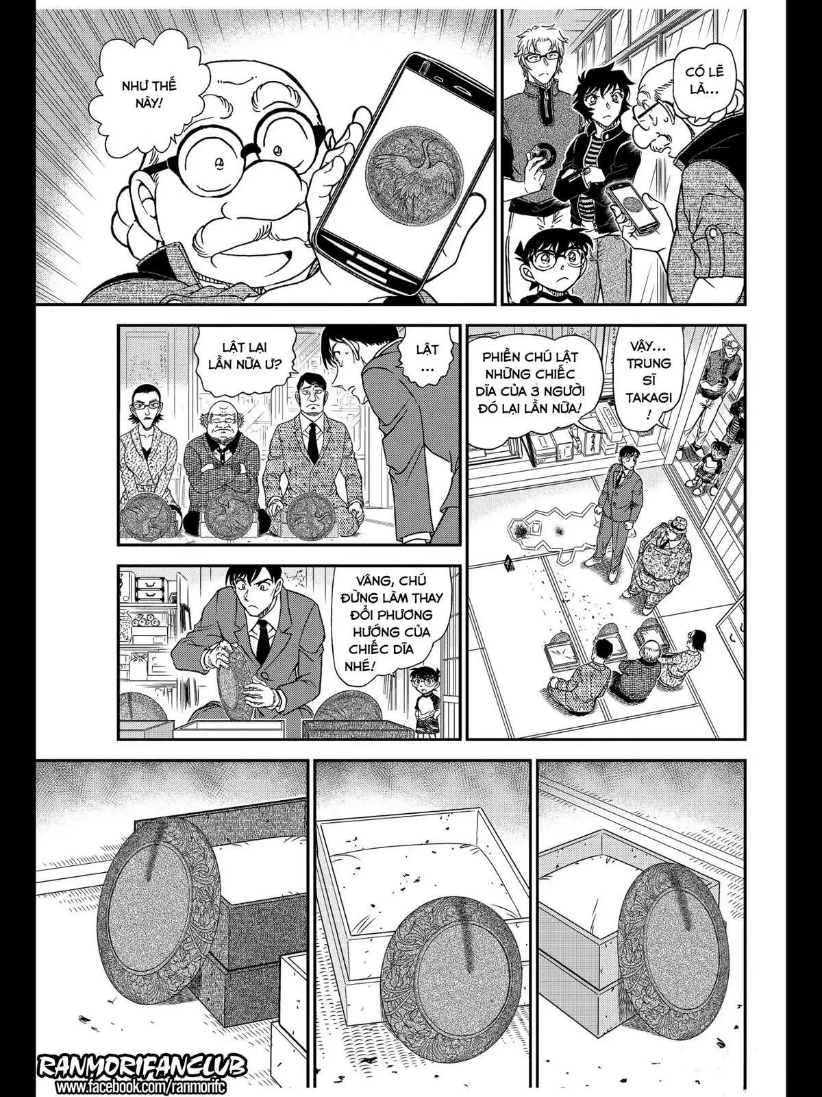 conan chapter 1037 15