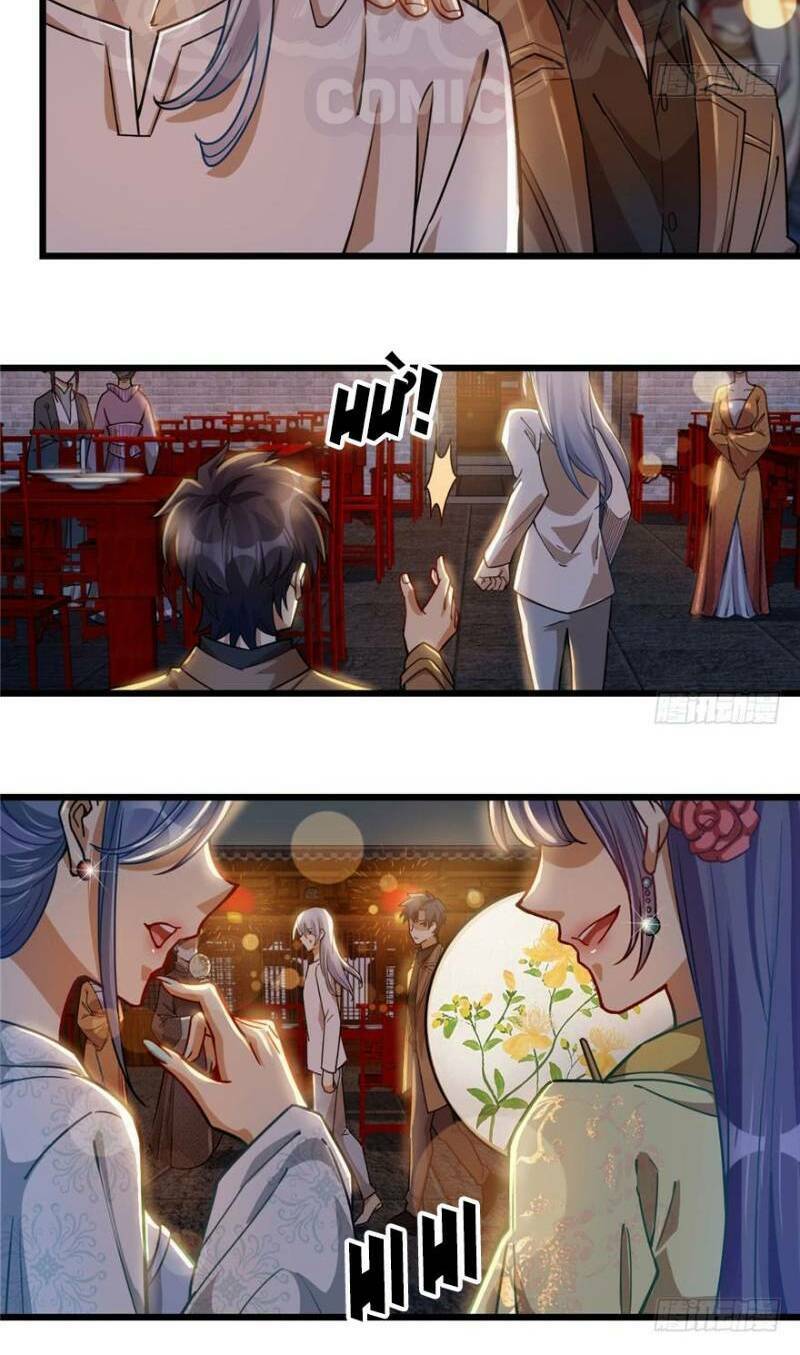 thâm dạ thư ốc chapter 35 12