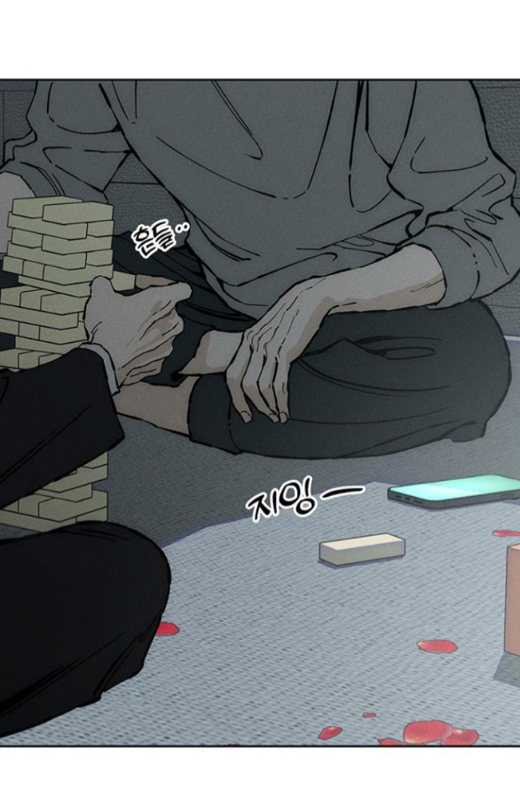 [18+] Nước Mắt Trên Đóa Hoa Tàn chapter 32.2 26