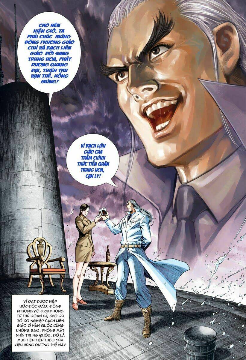 vương phong lôi 2 chapter 48 25