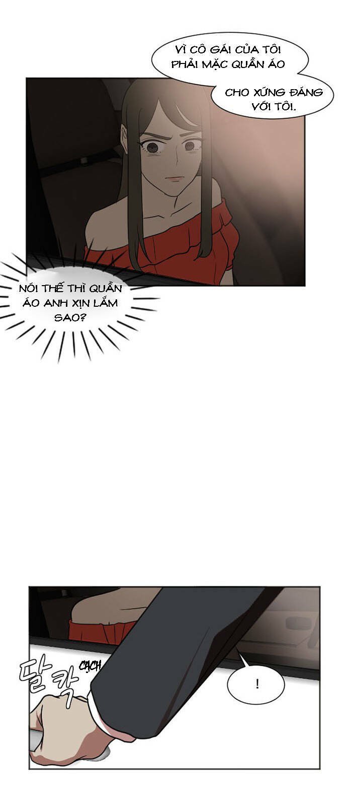 change me chapter 7 28