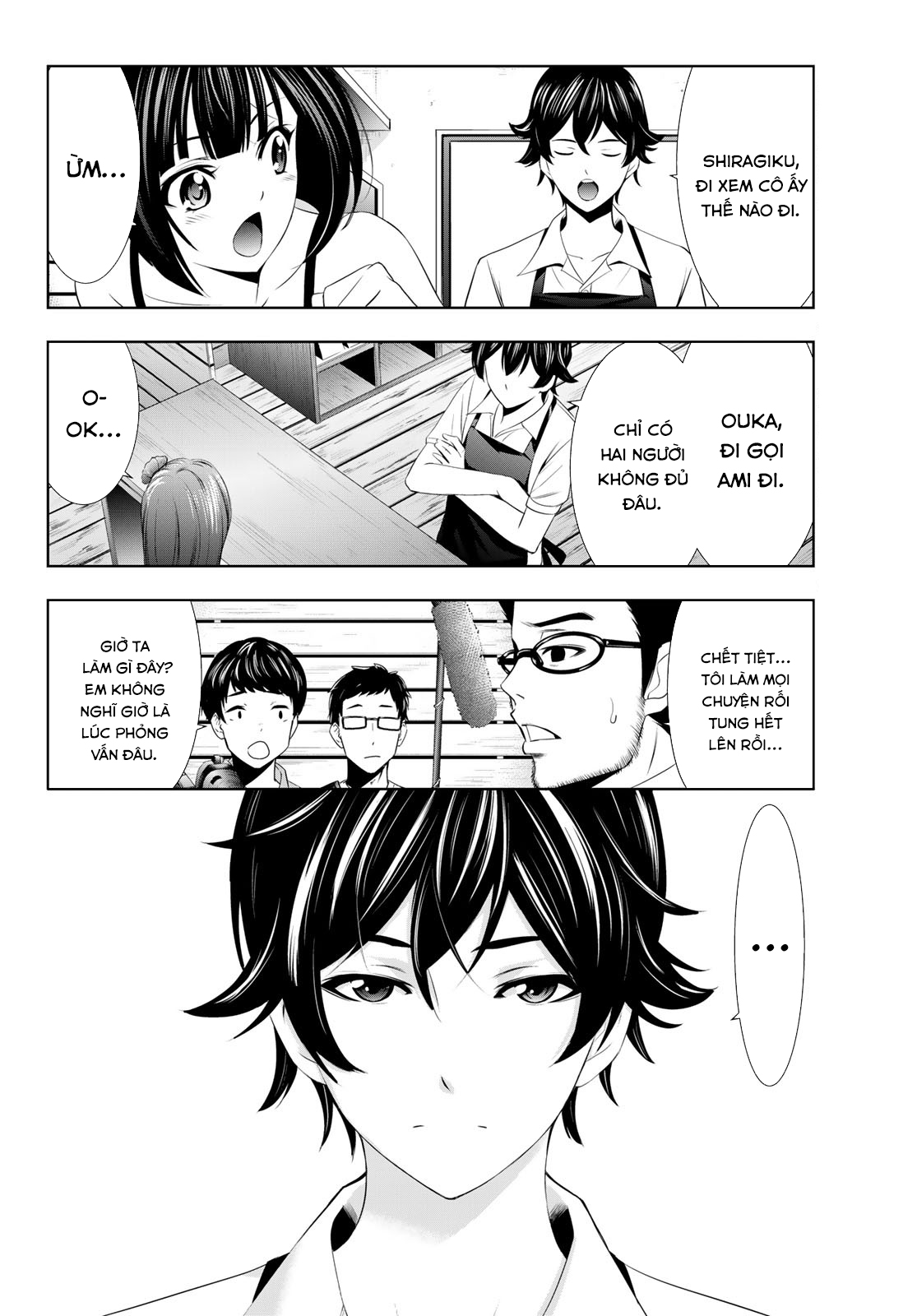 quán cà phê nữ thần chapter 25.1 16