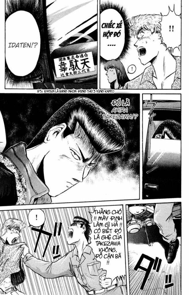 shonan junai gumi chapter 83 15