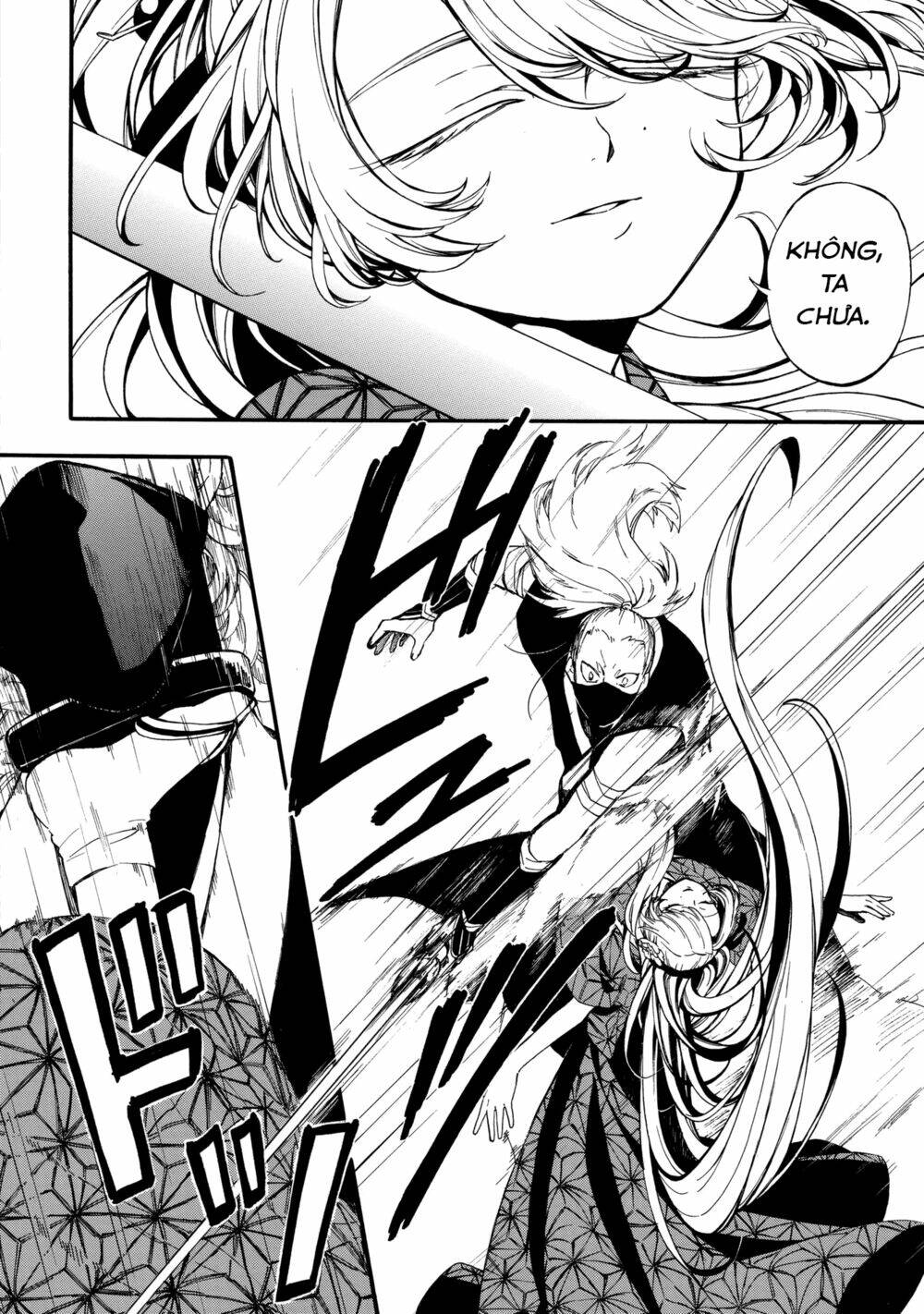 mouryou shoujo chapter 1 24