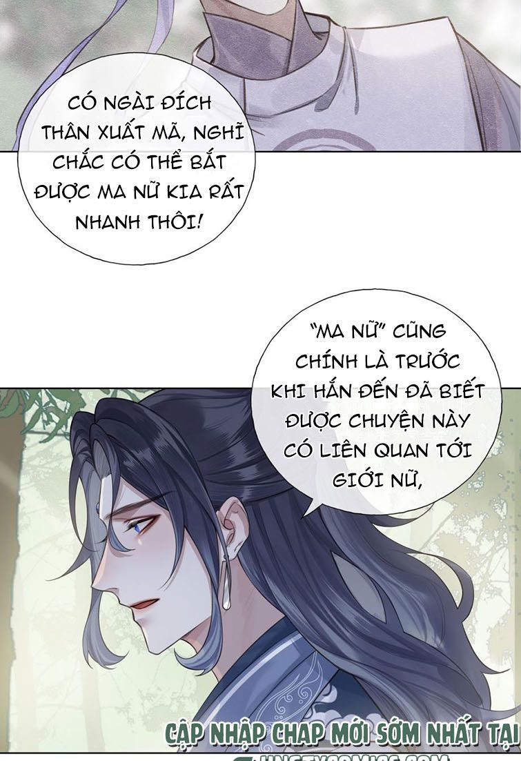 Bổn Tôn Tại Tông Môn Dưỡng Quỷ Hút Máu chapter 15