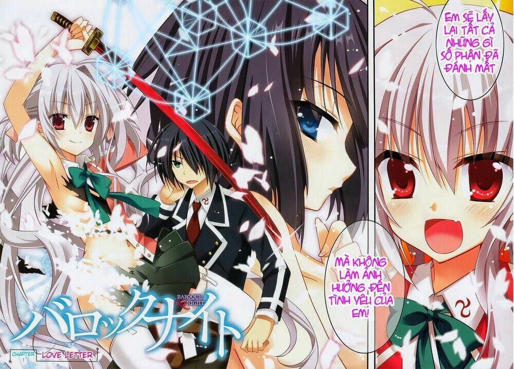 baroque k/night chapter 2 2