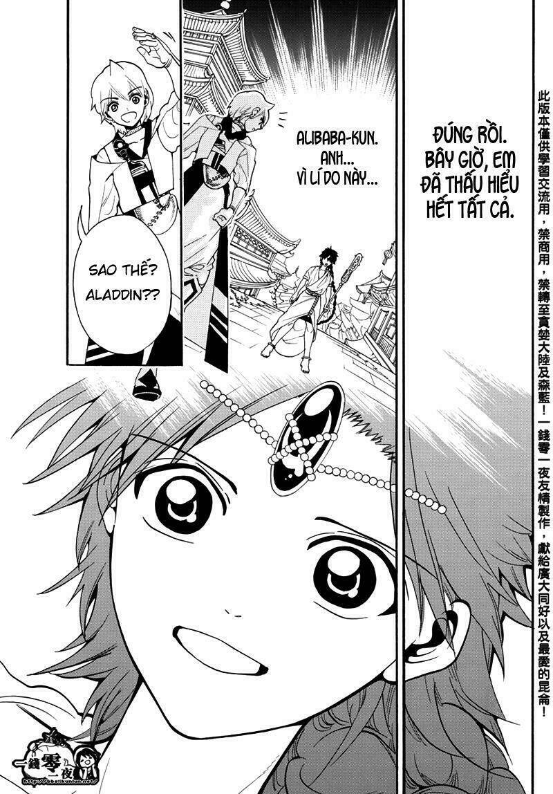 mê cung pháp thuật chapter 332 11