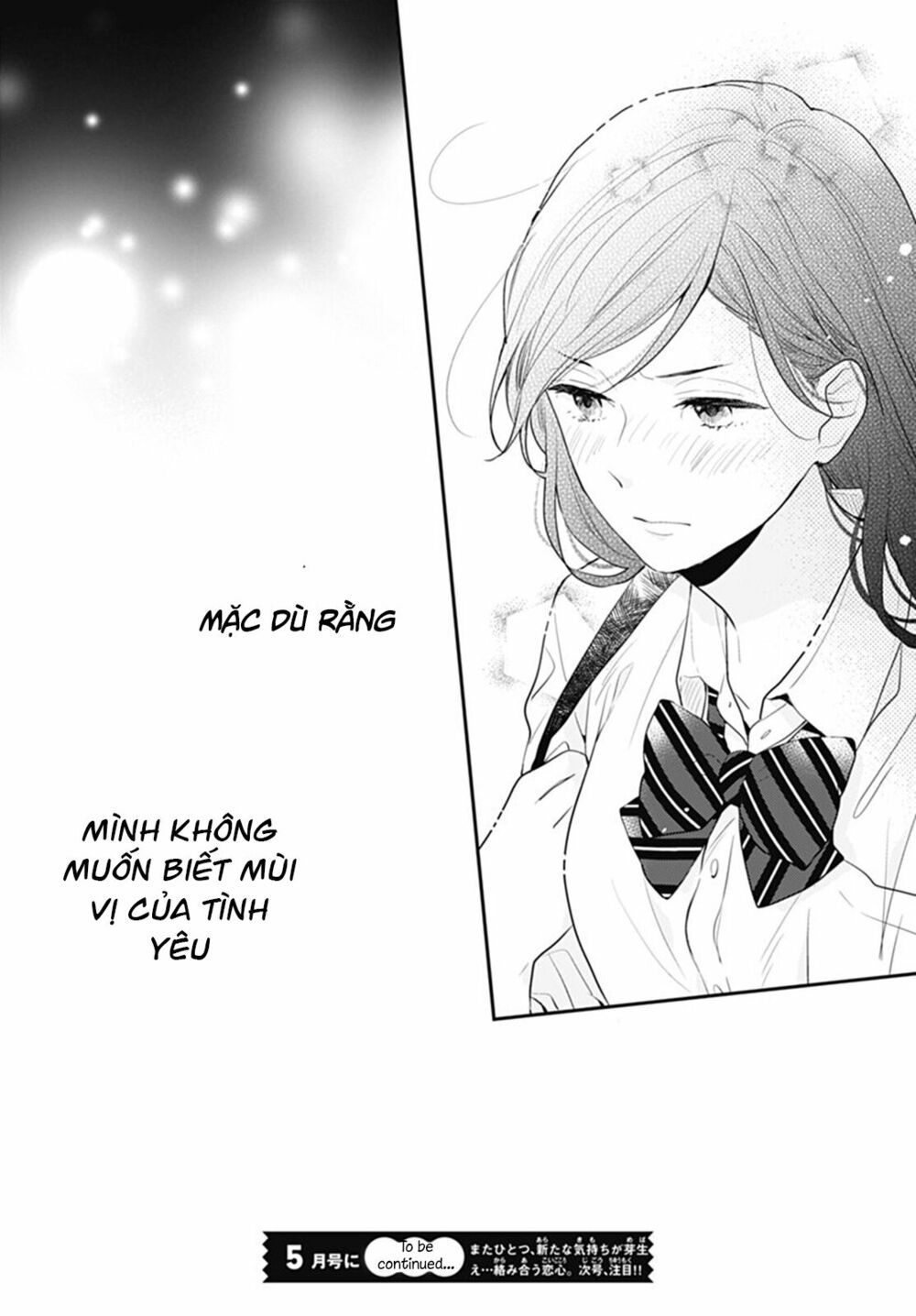 koi wo shiranai bokutachi wa chapter 10 42