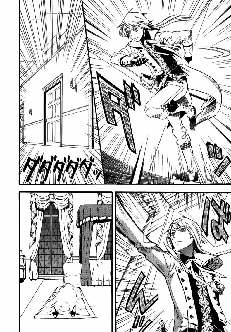 hắc quản gia chapter 46 15