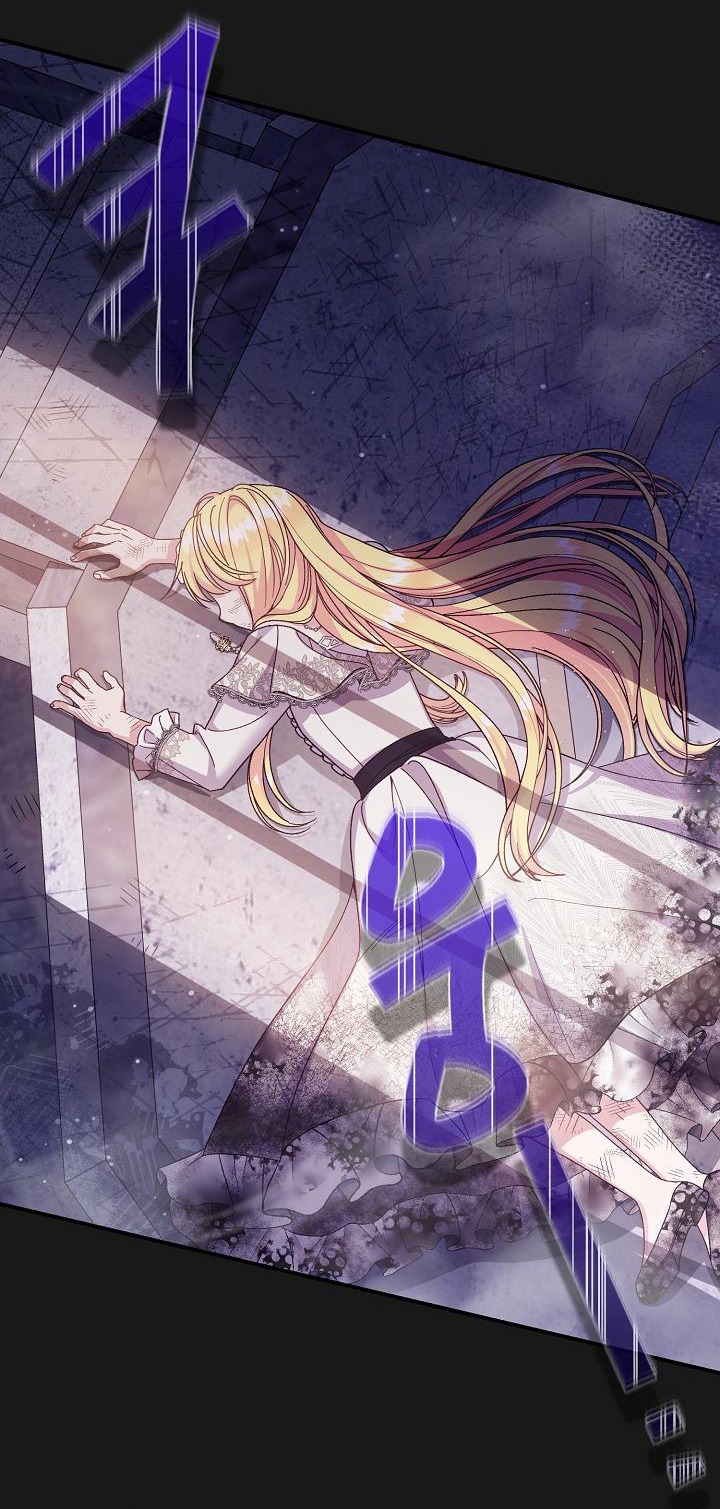 trở thành vợ thái tử quái vật chapter 93.2 36