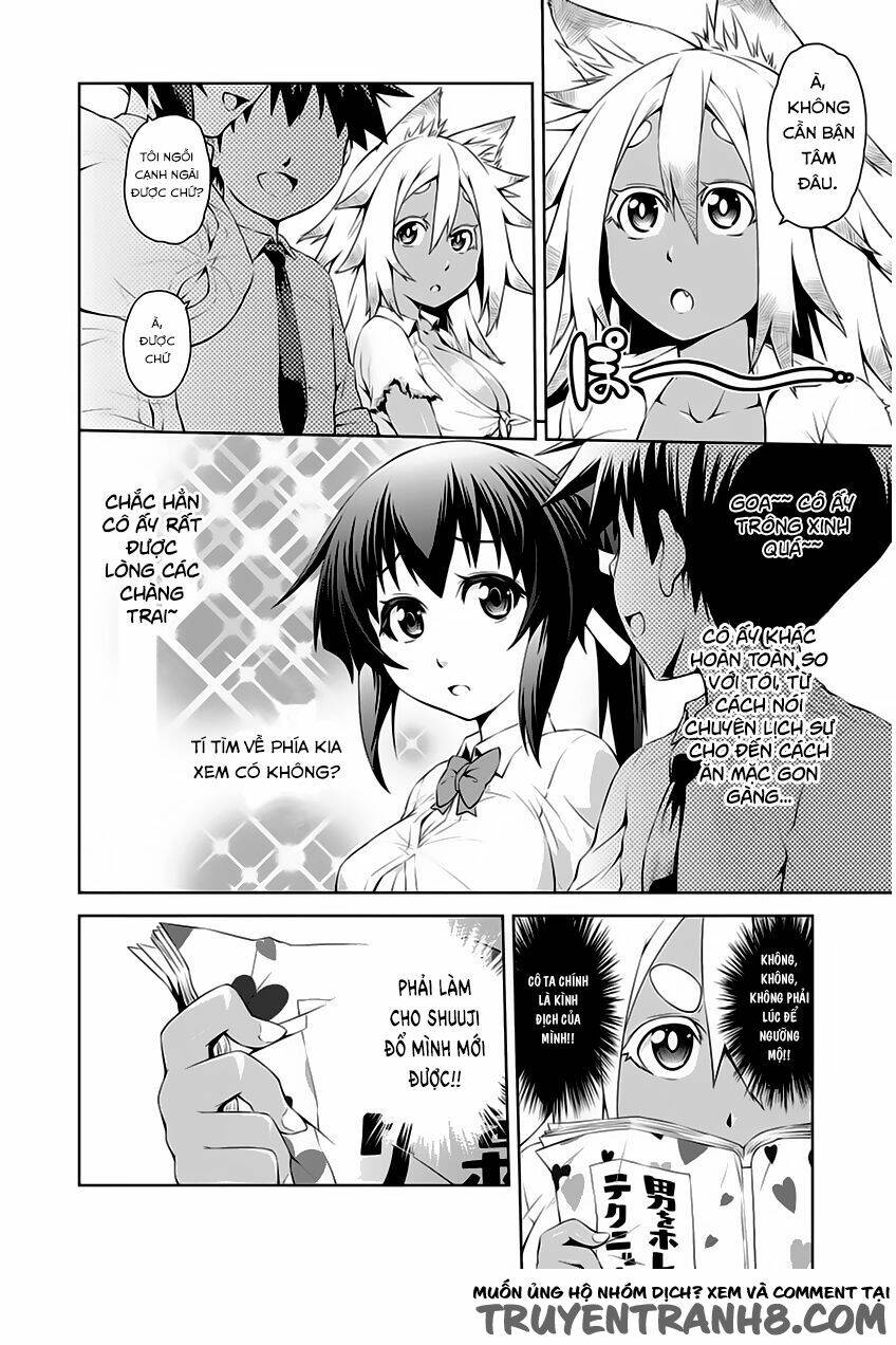 ninkoi - karenbo hichou chapter 4 15