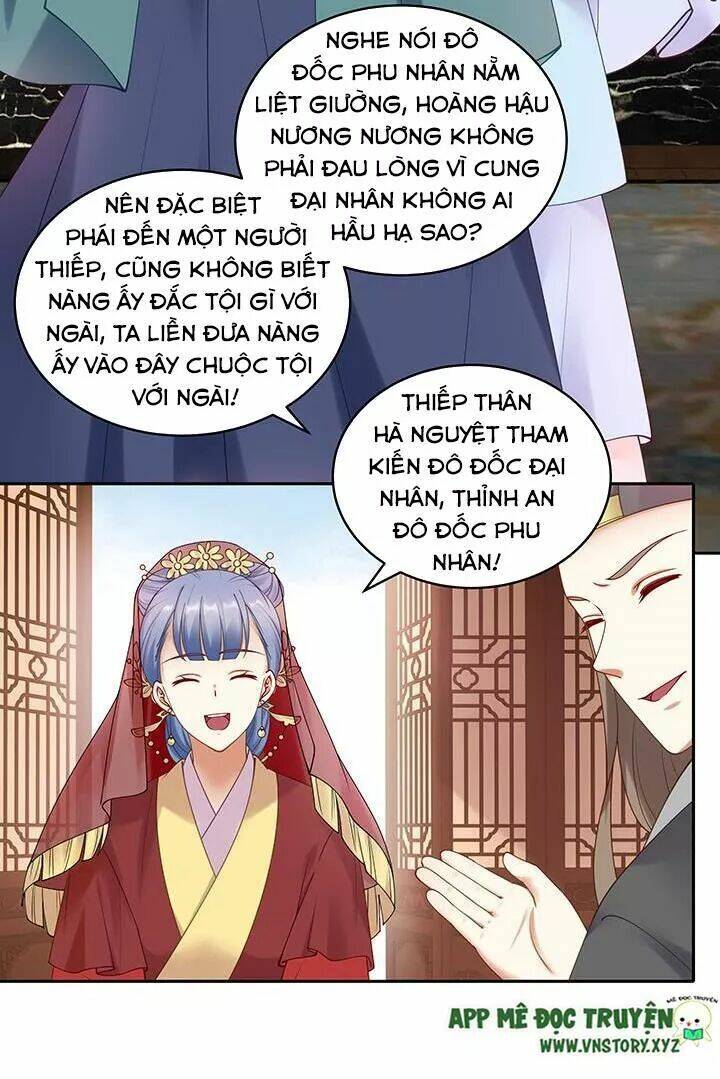 đô đốc đại nhân sủng thê kí chapter 139 4